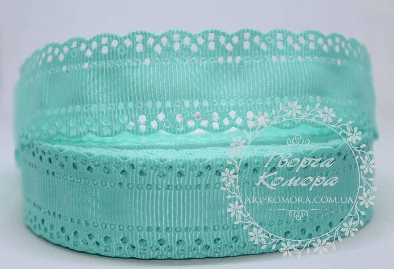 

Репсовая лента с ажурным краем, 2,5 см, тифани