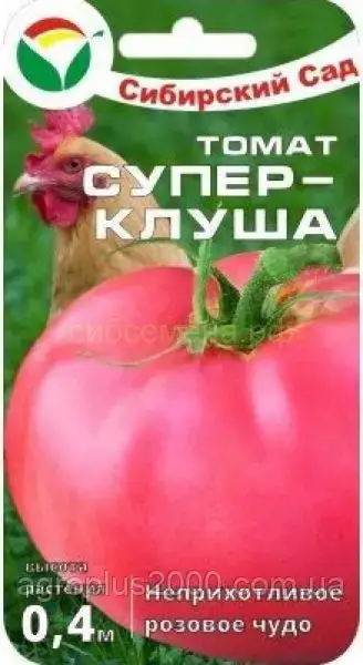 

Семена Томат детерминантный Суперклуша 20 семян Сибирский Сад