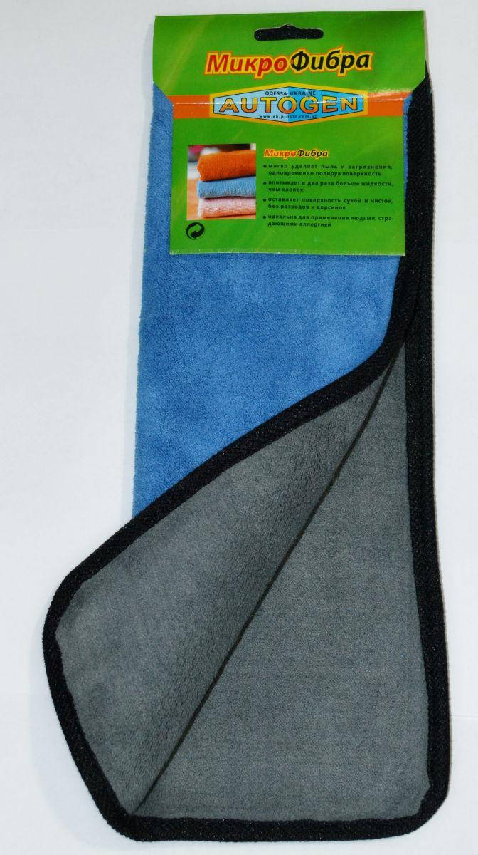

Салфетка микрофибра универсальная Autogen Двухцветная 25*35