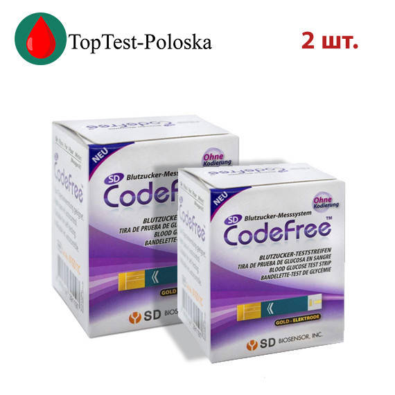 

Тест-полоски SD CodeFree 2 упаковки