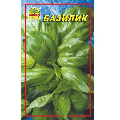 

Насіння Базиліка зеленого 0,2 г, Зелёный