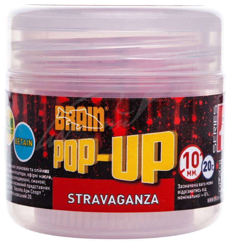 

Бойлы Brain Pop-Up F1 Stravaganza (полуниця з икрой) 12mm 15g