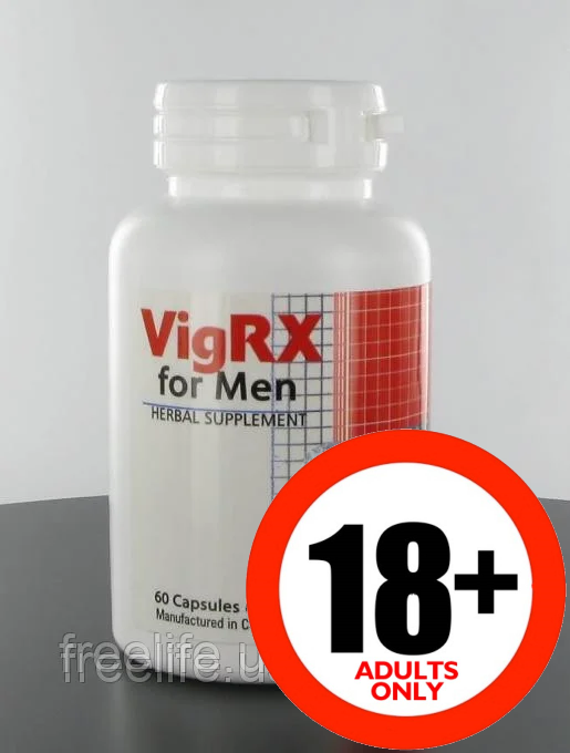 

Vigrx for men Вигрикс препарат для потенции 60 шт, официальный сайт