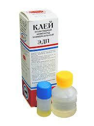 

Клей эпоксидный Ремпласт 75 гр