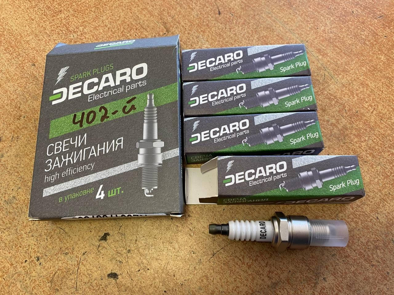 

Свечи зажигания Газель, Волга (402-й двигатель)