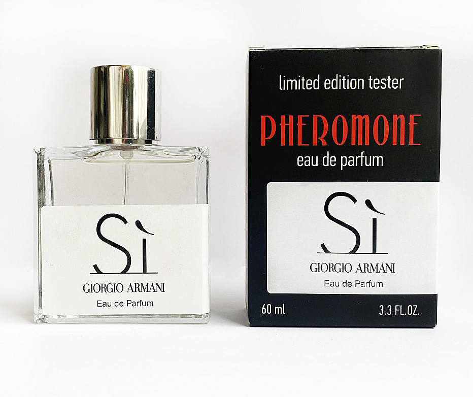 

Giorgio Armani Si - Pheromone Perfum 60ml
