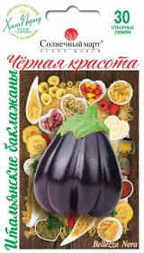 

Семена Баклажан Черная Красота 30 семян Солнечный Март