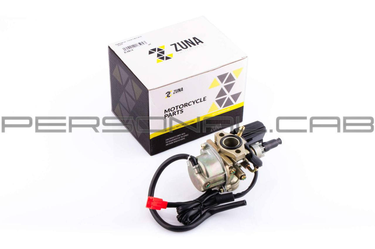 

Карбюратор Honda TACT AF16 ZUNA