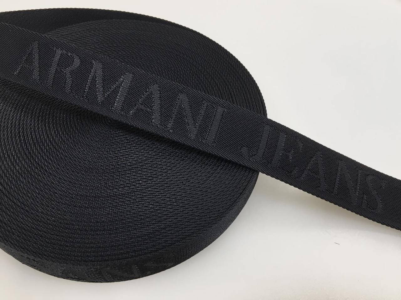 

Лента ременная 30 мм "ARMANI JEANS" Италия нейлон, цвет черный (от 1 м)