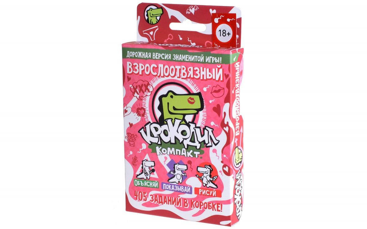 

Настольная игра Magellan Крокодил ВзрослоОтвязный (MAG114026)