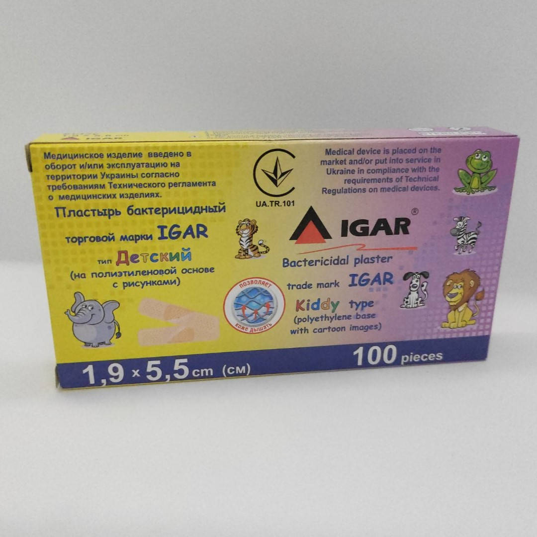 

Пластырь бактерицидный детский "IGAR", 1,9 * 5,5 см (100 шт/уп)