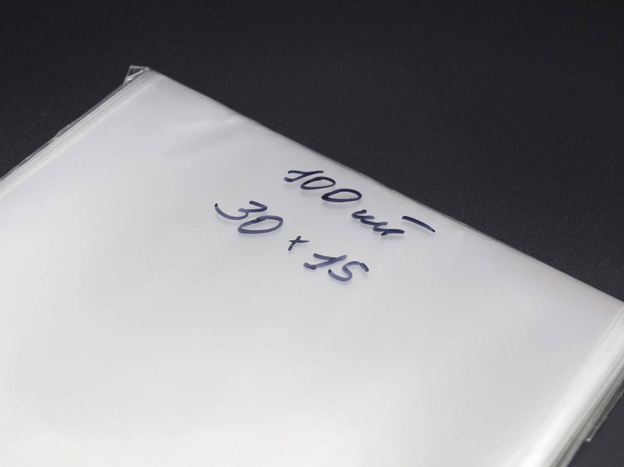 

Полипропиленовые пакеты без липкой ленты. 30х15см.25мкр. 100шт/уп.