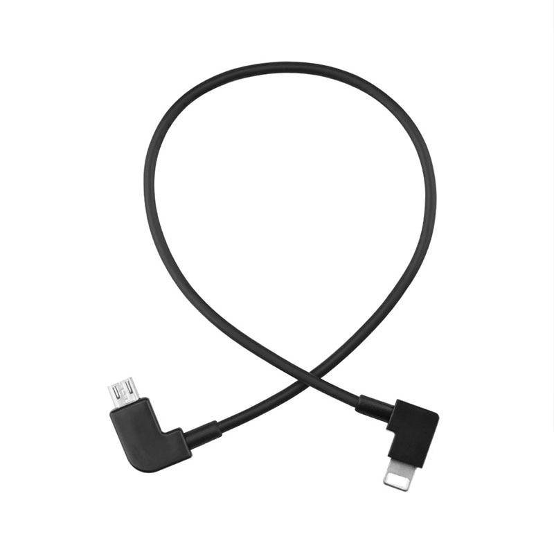 

Кабель microUSB to Lightning iPhone/iPad 28см для пульта DJI Spark, Mavic Pro/Air Sunnylife