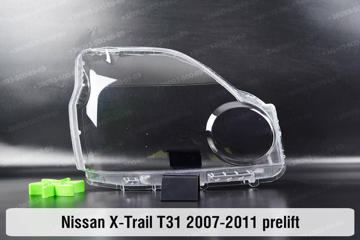 

Стекло фары Nissan X-Trail T31 (2007-2011) III поколение дорестайлинг правое