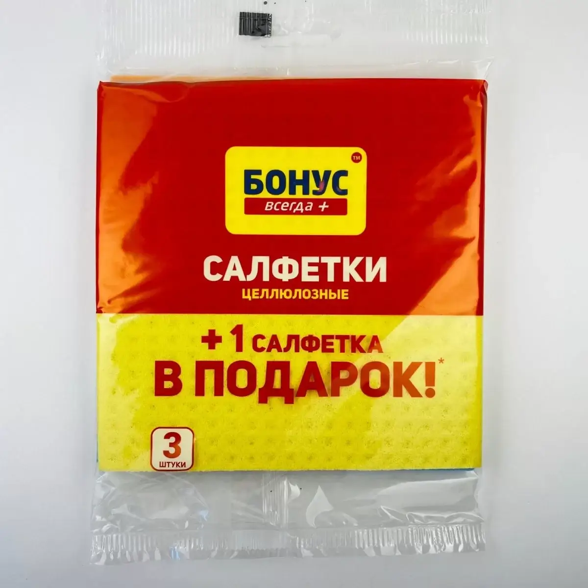 

Салфетка целлюлозная ТМ Бонус 3 шт. (65 упаковк в ящике)