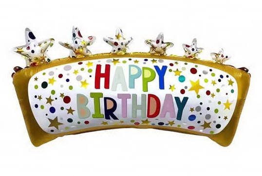 

Фольговані фігурні кулі "Happy Birthday Золото". Размер: 70см*41см.