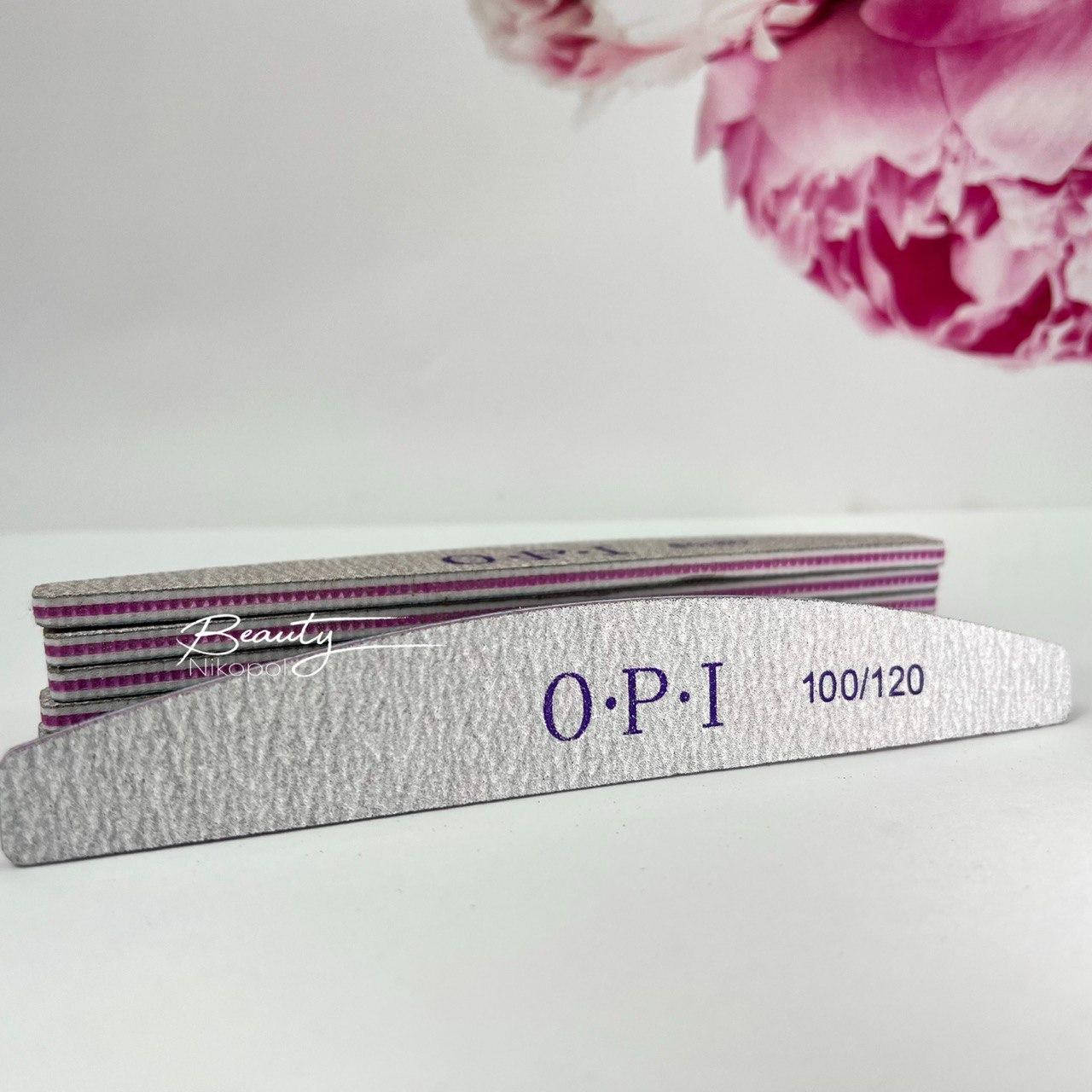 

Пилка для ногтей OPI полукруг 100/120