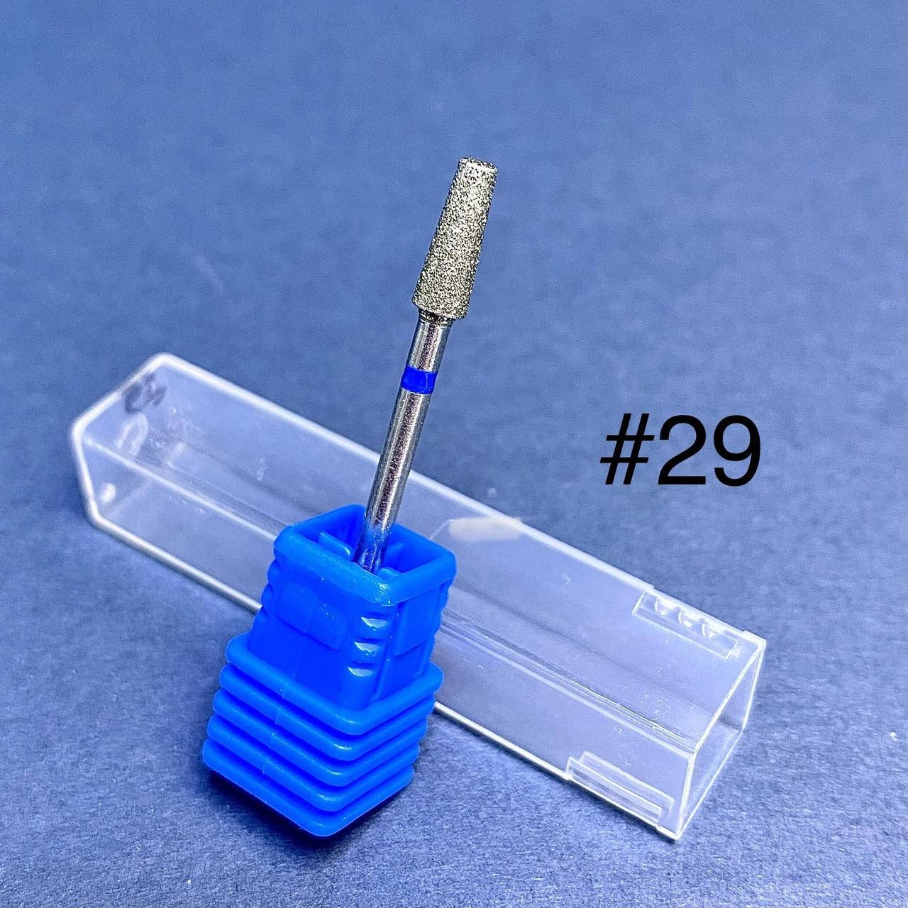 

Насадка алмазная для апаратного маникюра синяя №29