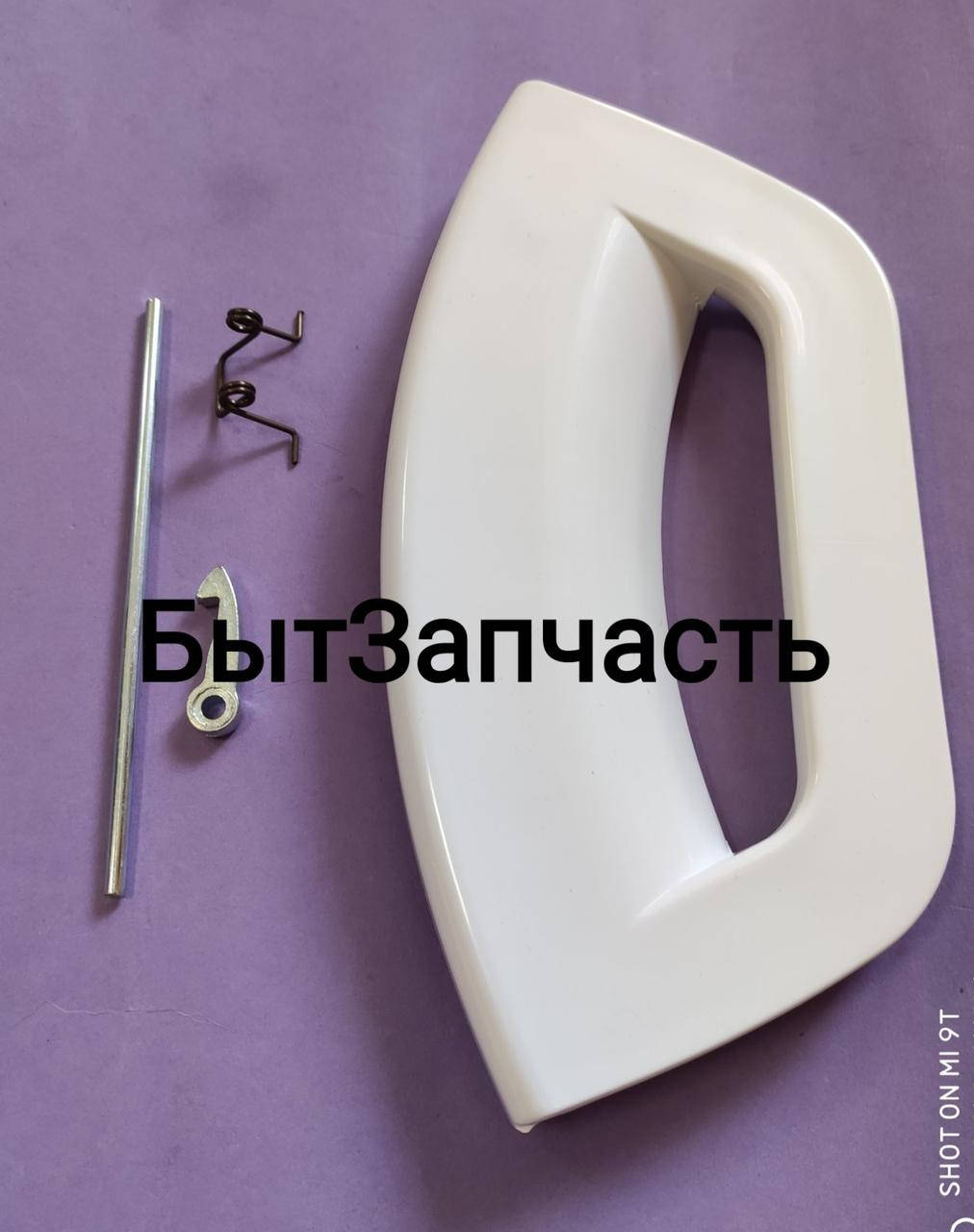 

Ручка дверки (люка) Indesit C00285747 для стиральной машины