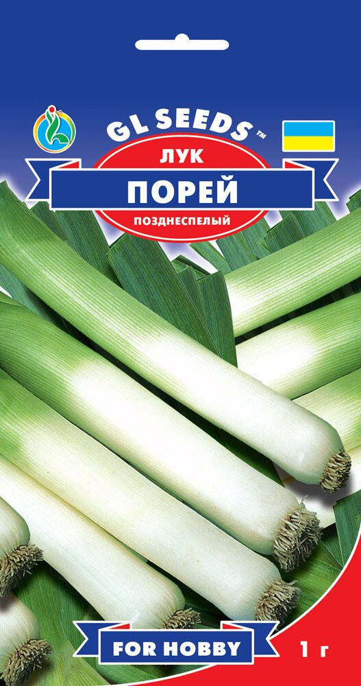 

GL Seeds. Семена Лук Порей.1 г