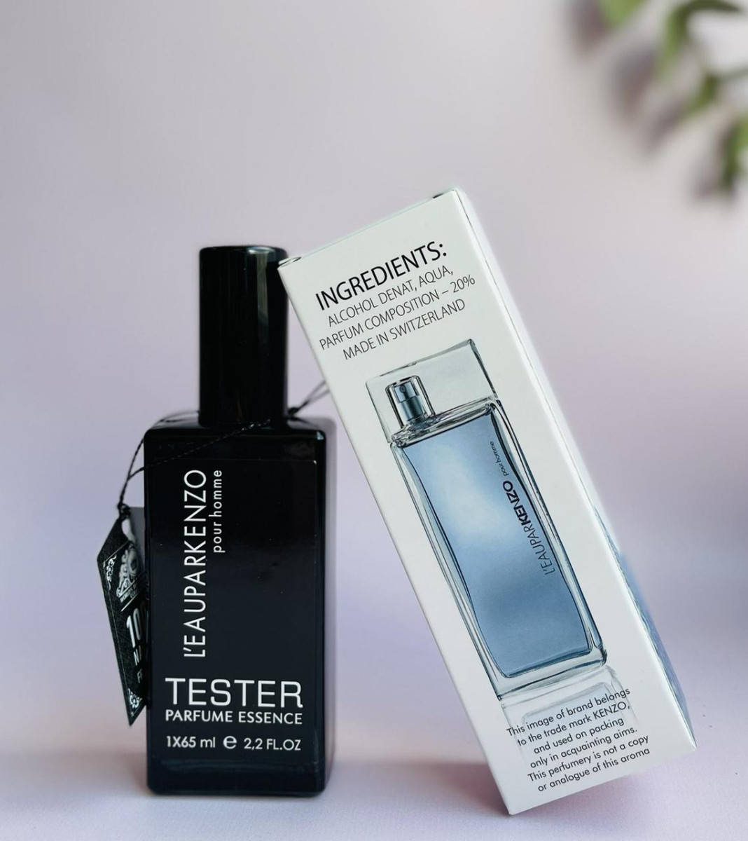 

Парфюмированная вода для мужчин Кензо L'Eau Kэnzo Pour Homme, 65мл
