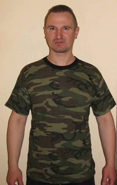 

Футболка камуфлированная
