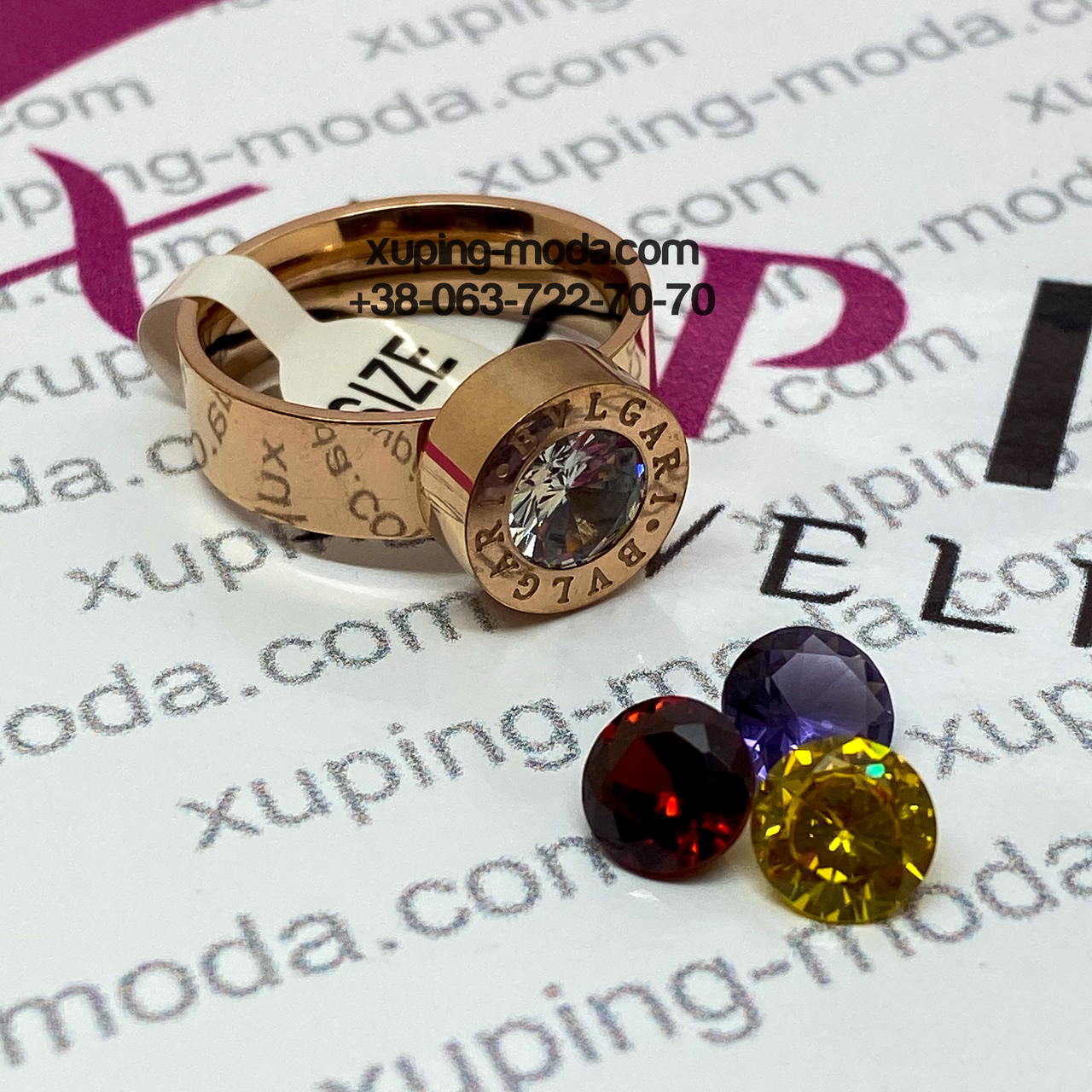 

Кольцо bvlgari. 19 размер
