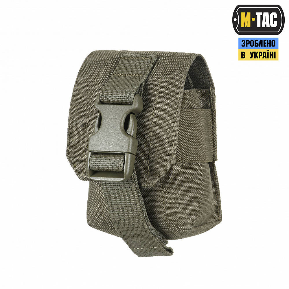 

M-Tac підсумок для увламкової гранати Laser Cut RANGER GREEN
