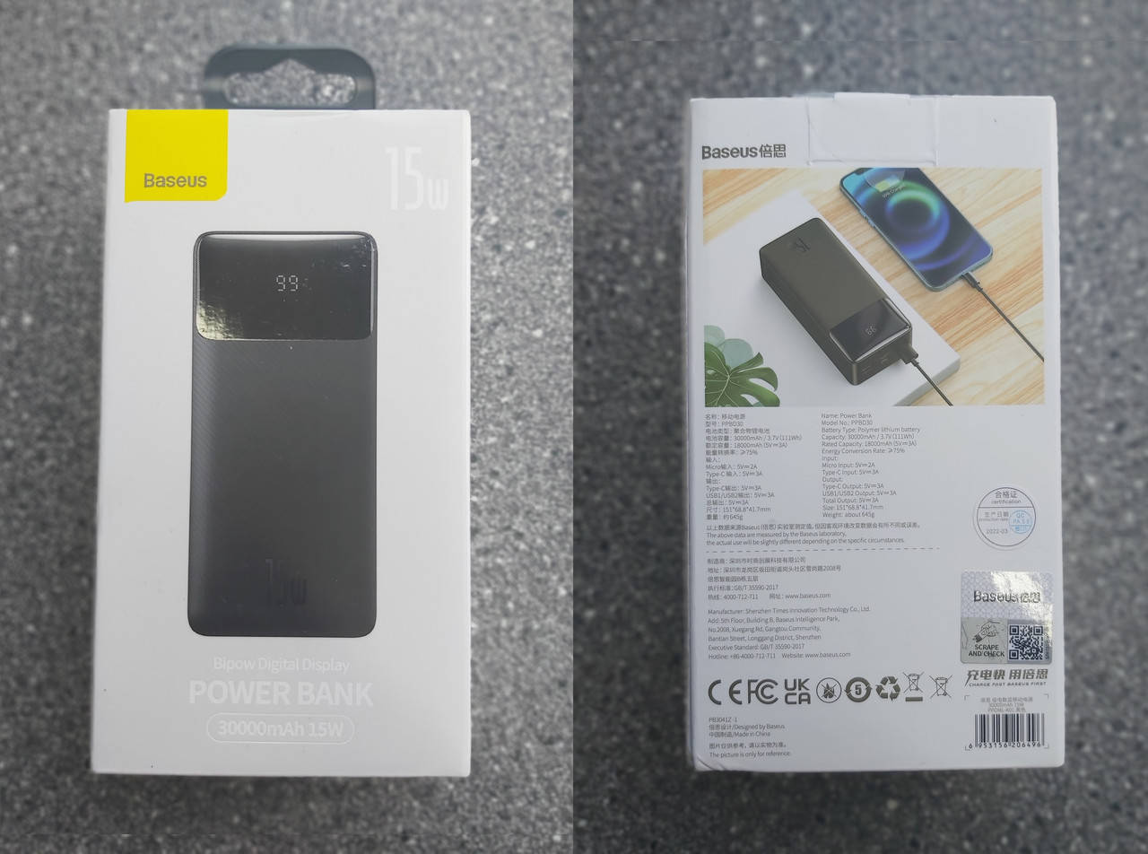 

15W 30000mAh PowerBank Акумулятор портативний Baseus Bipow Digital Display черный