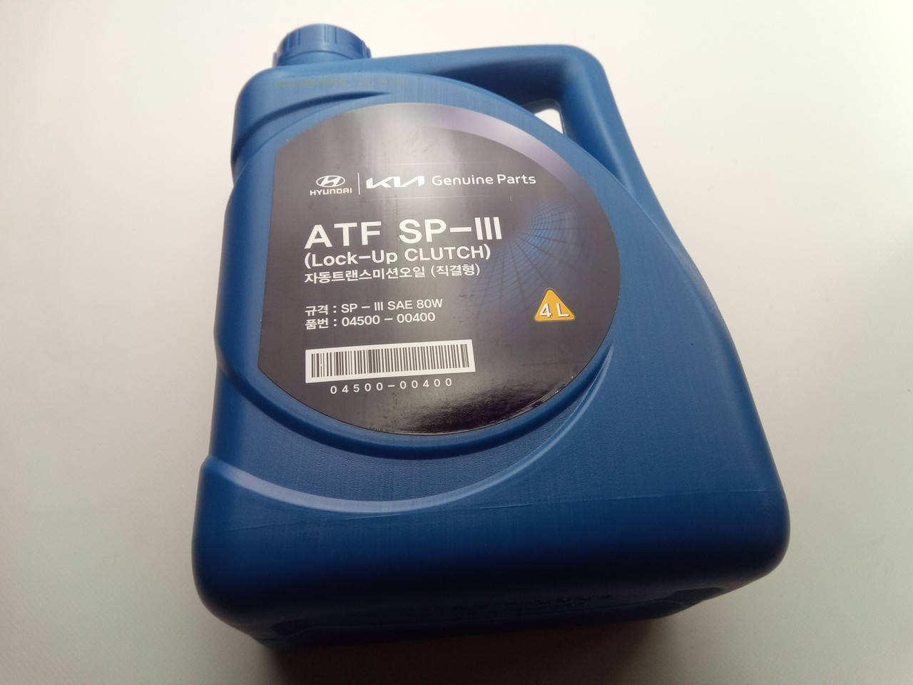 

Масло трансмиссионное ATF SP III, HYUNDAI (0450000400) 4 л.