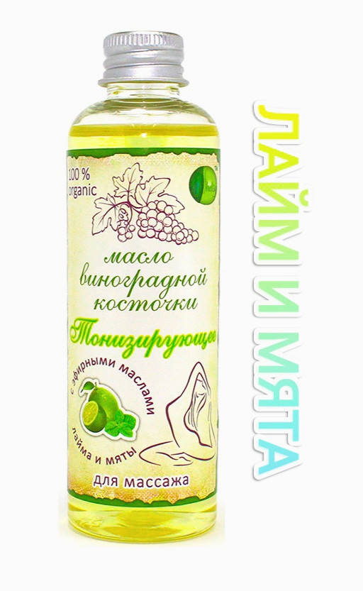 

Масло для интимного массажа Шелси лайм и мята тонизирующее. 100 мл.100% organic.