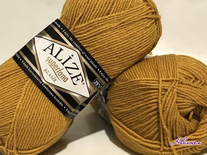 

Пряжа Superlana klasik-02