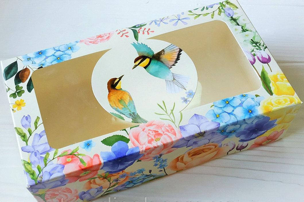 

Коробка для еклерів, зефіру, печива, макаронс 200 * 115 * 50 мм Пташки