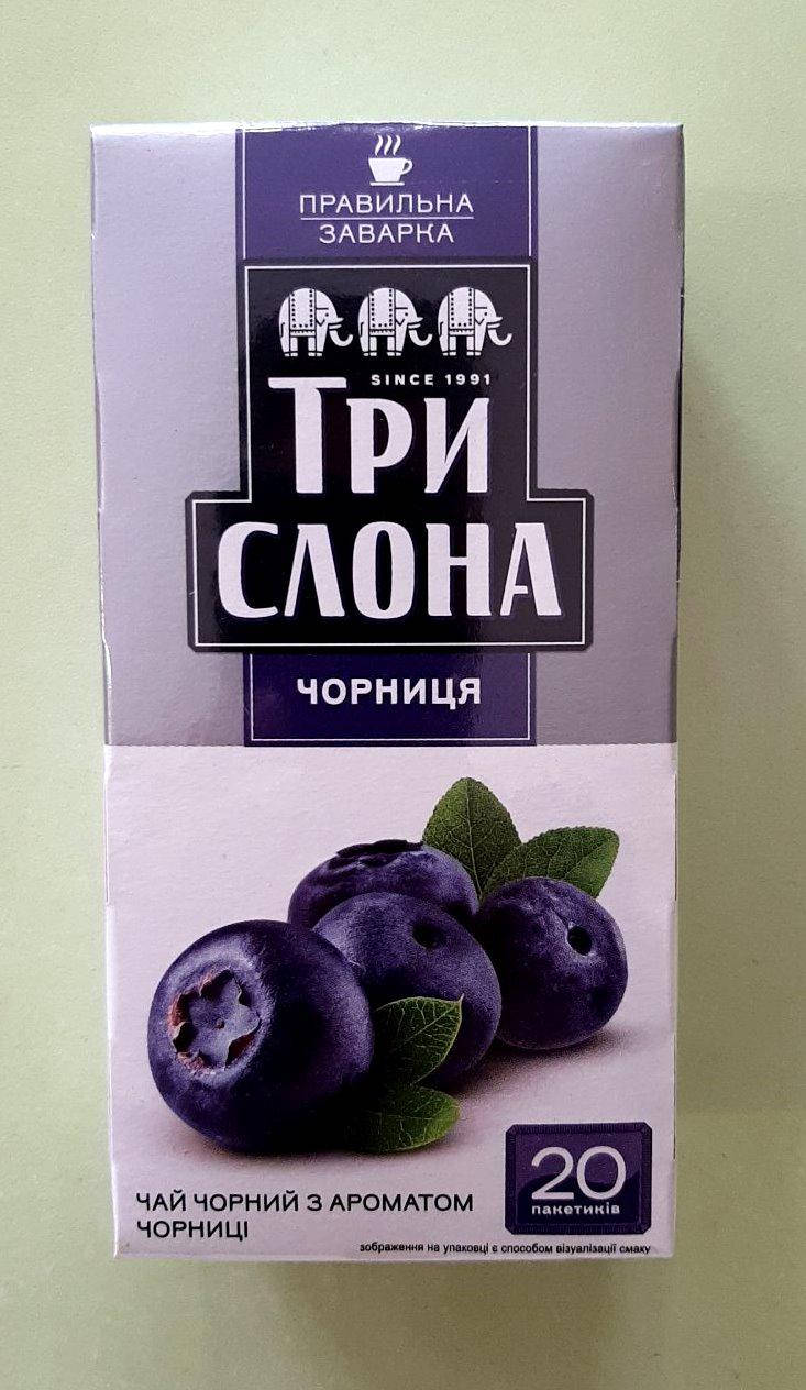 

Чай Три Слона черника 20 пакетов черный