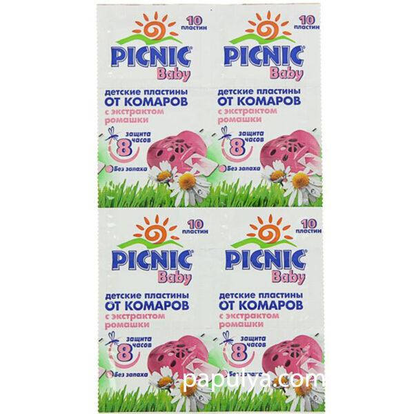 

Детские пластины от комаров Picnic Baby 10 шт
