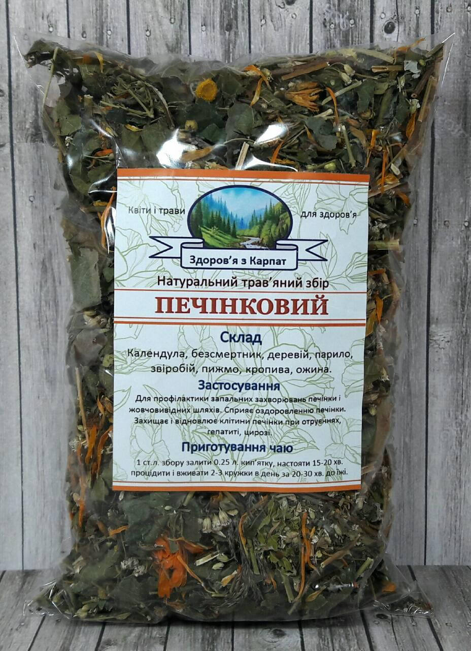 

Карпатський Печінковий чай