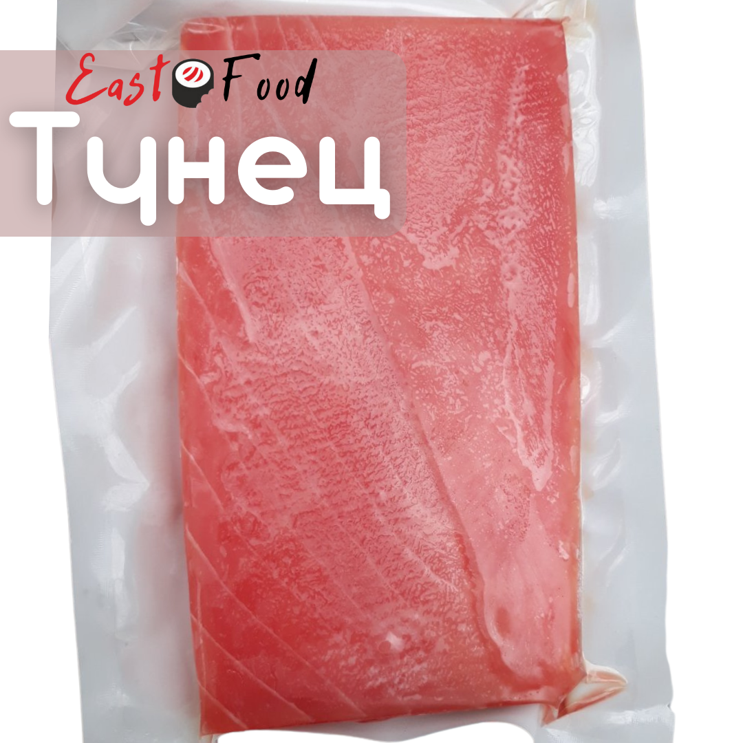 

Тунец Еллоуфин АА