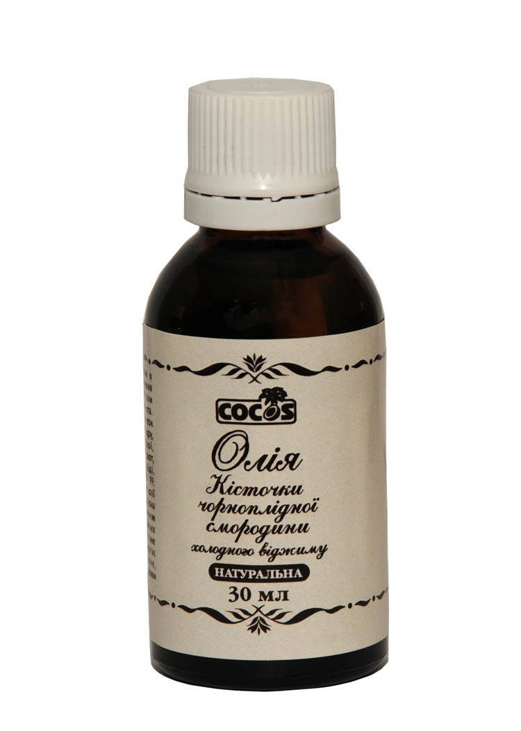 

Масло косточки Черноплодной смородины холодного отжима, ТМ Cocos