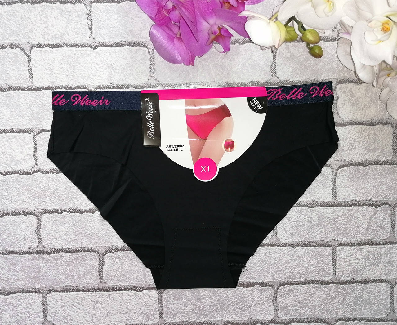 

Женские трусики фибра резинка спортивная. Невидимое белье женское размер M, L, XL, Разные цвета