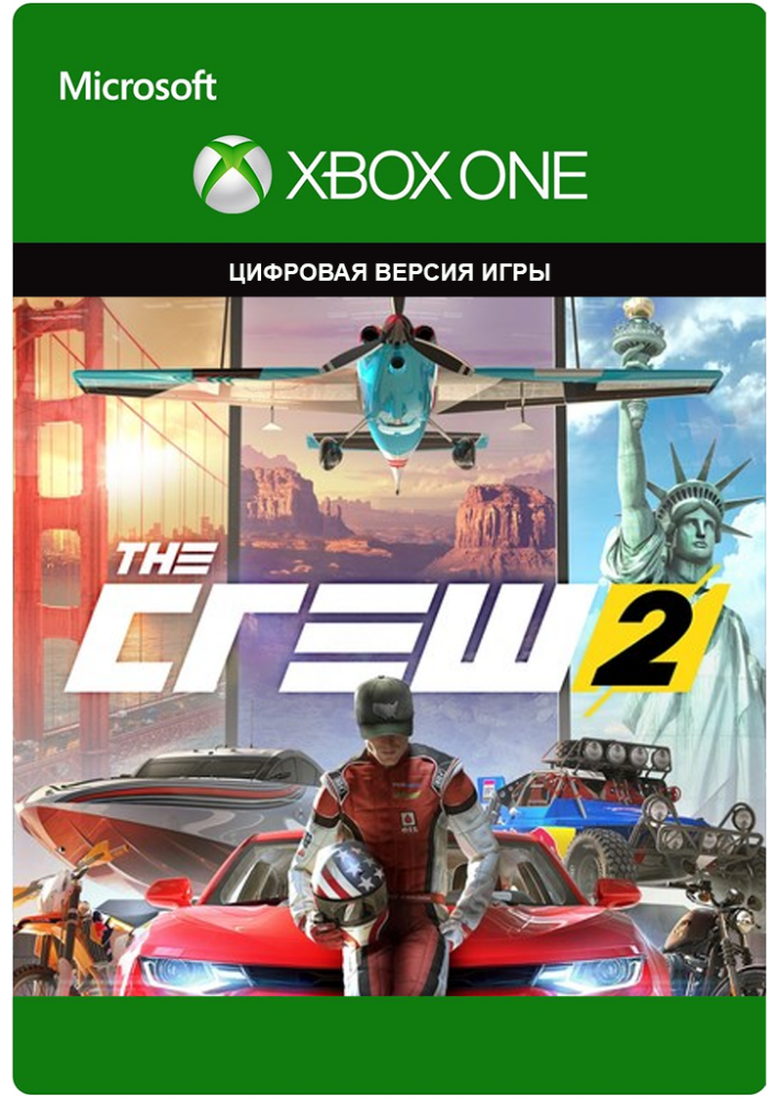 

The Crew 2 (крю 2) для Xbox One/Series S|X