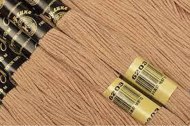 

Мулине ПНК Кирова 10метров 6203