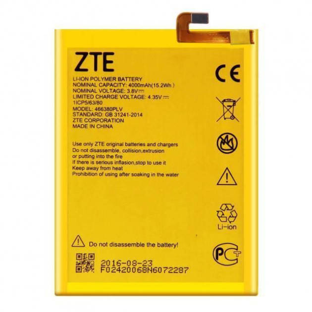 

Батарея ZTE Blade A610 / A610C / A610T / BA610 / 466380PLV Original