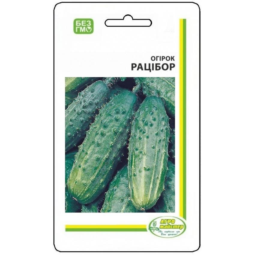 

Семена Огурцов Рацибор F1 PL 10 г Агро Майстер (000364)