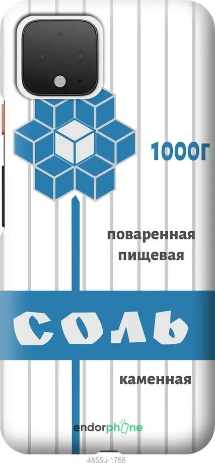 

Чехол на Google Pixel 4 Соль "4855u-1755-10746", Белый