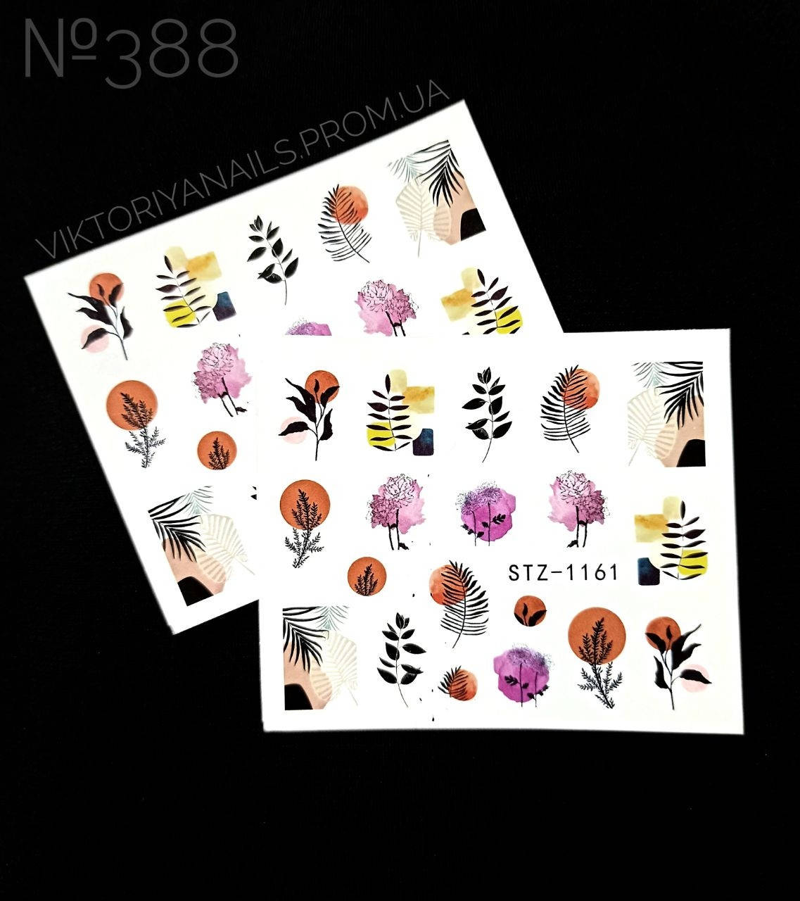 

Слайдер- дизайн №388(STZ-1161)