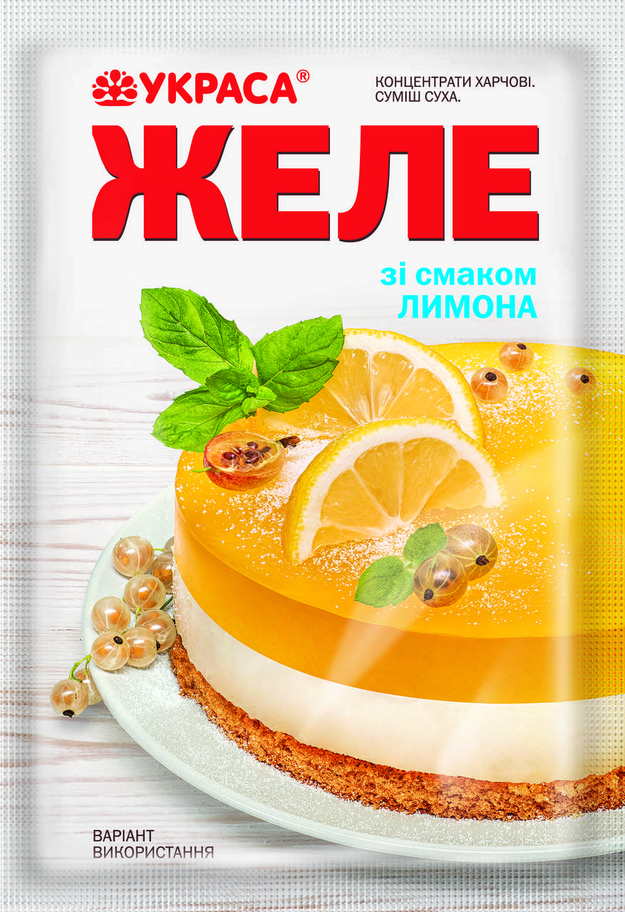 

Желе ТМ Украса "Лимон" 90г