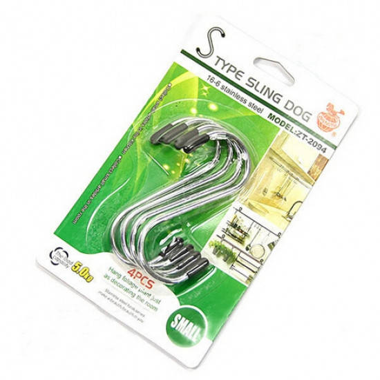 

Вешалки - крючки для кухни 4 шт 8см