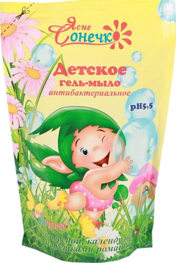 

Рідке мило дитяче Ясне Сонечко дой-пак Антибактерiальне 450мл