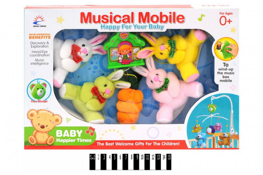 

Карусель на кроватку мобиль 699-16A, заводной механизм, мягкая игрушка