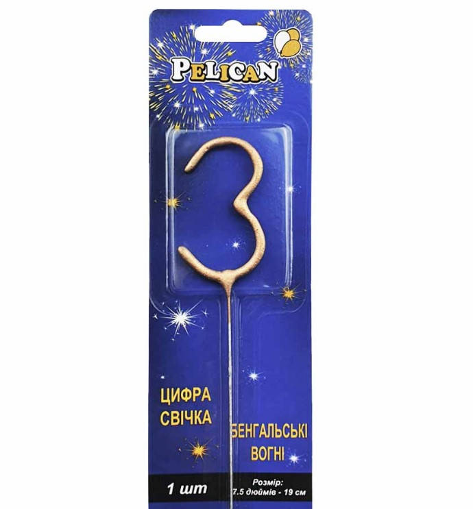 

Свеча для торта цифра бенгальская "3" золотой
